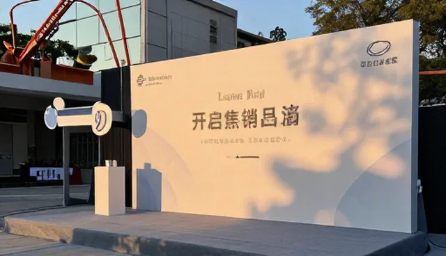 活动策划执行中限制条件的应对策略